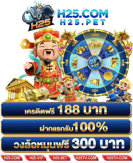 เคล็ดลับฝาก เงิน mfgame88 ที่คุณต้องรู้เพื่อชนะใหญ่